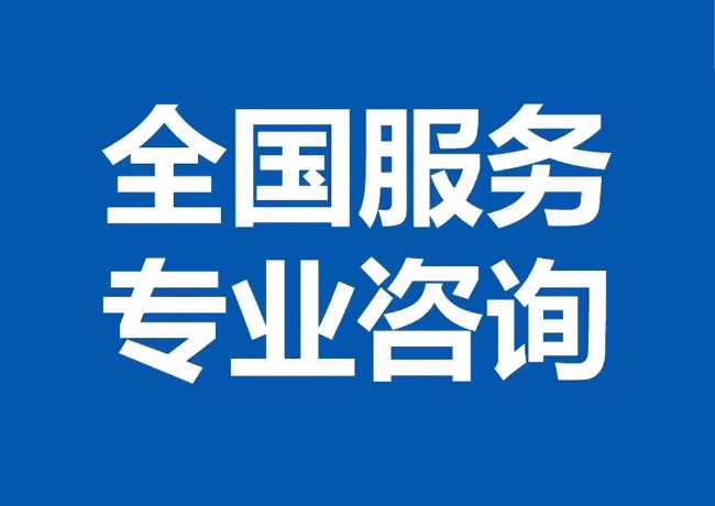 绵竹封存公积金代提